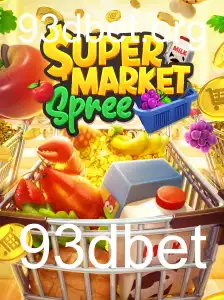 Desvendando o Fascínio do Jogo SupermarketSpree