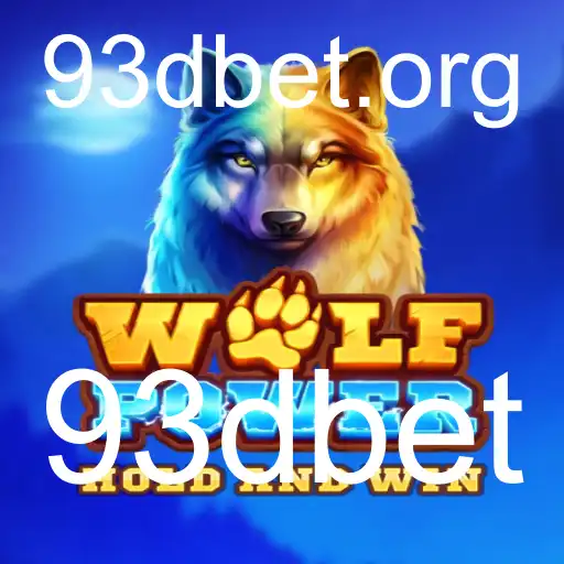 Explorando 'WolfPower': Um Mergulho no Mundo do Jogo Inovador de 93dbet